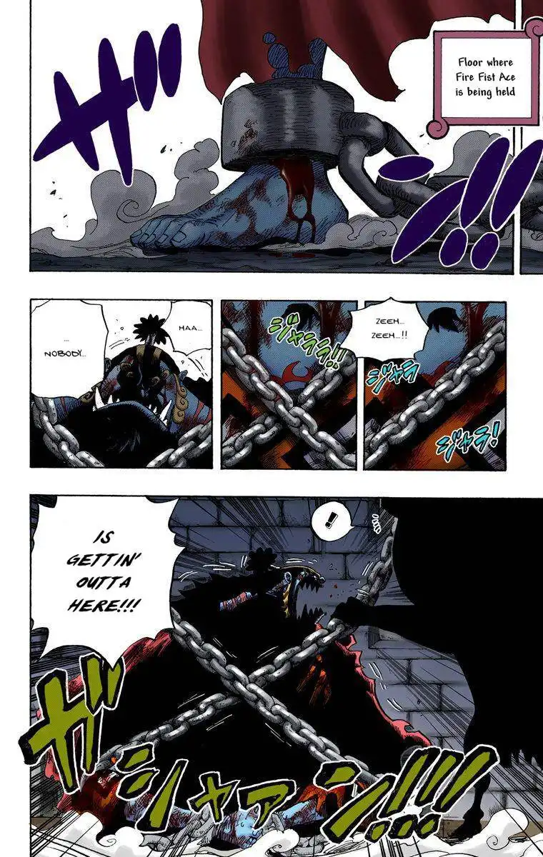 One Piece - Digital Colored Comics Chapter 528 17